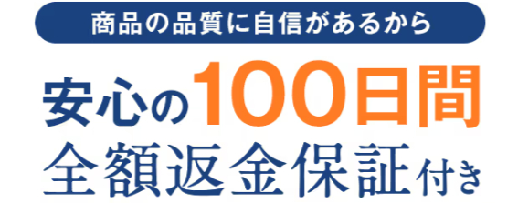 FireShot Capture 120 - 腰に優しい【雲のやすらぎプレミアムマットレス】- 選べるマットレス＋シーツセット 2,000円OFF-[イッティ公式ショップ　一番星]_ - shop.ichiban-boshi.com